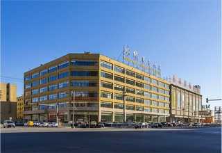 嘉定区线上会议口译公司